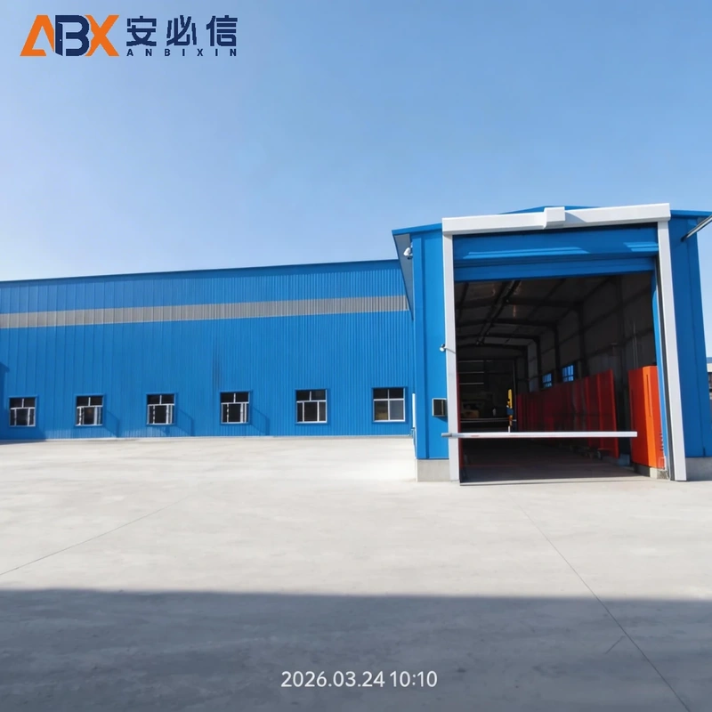 云浮充气式门封